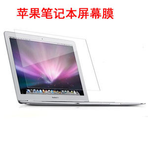 MacBook防塵塞 保護2016款13寸Air與Pro的USB端口