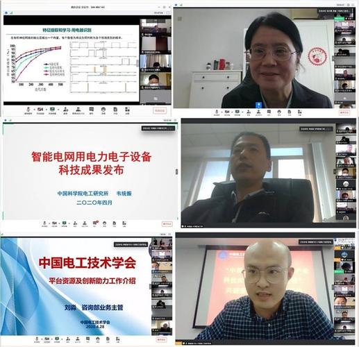 簽約儀式后高端技術交流 成果發布 學會服務產品推介活動精彩紛呈