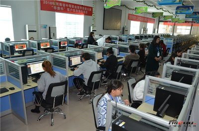 2018年全省中等職業(yè)教育技能大賽活動圓滿閉幕