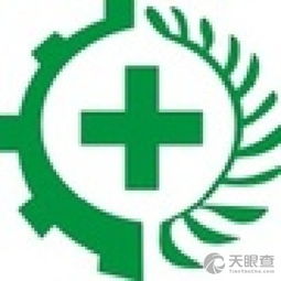 溫州市安全生產(chǎn)技術服務中心