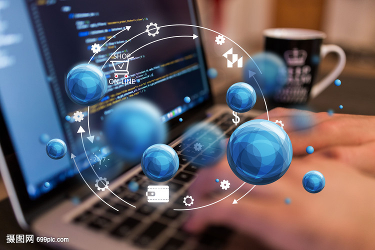 網(wǎng)絡(luò)信息技術(shù)服務(wù)